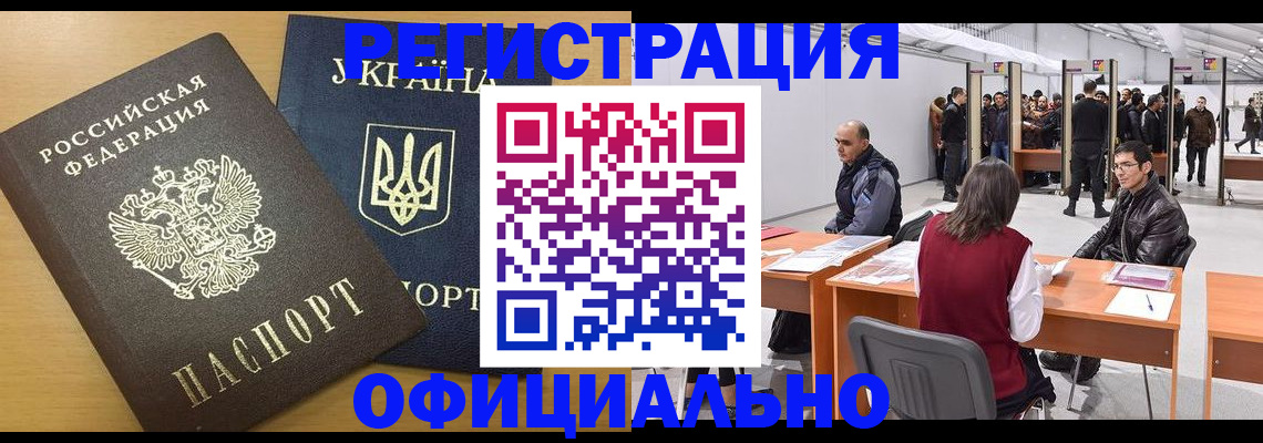 форма 3 в Козельске